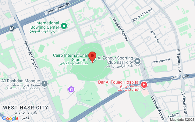 Cairo International Stadium